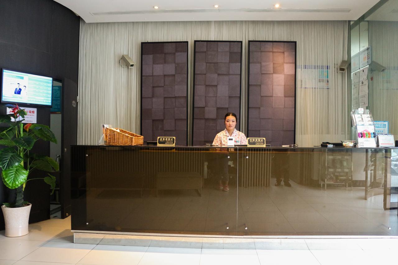 Jinjiang Inn Shanghai Chedun Studios Songjiang Bagian luar foto
