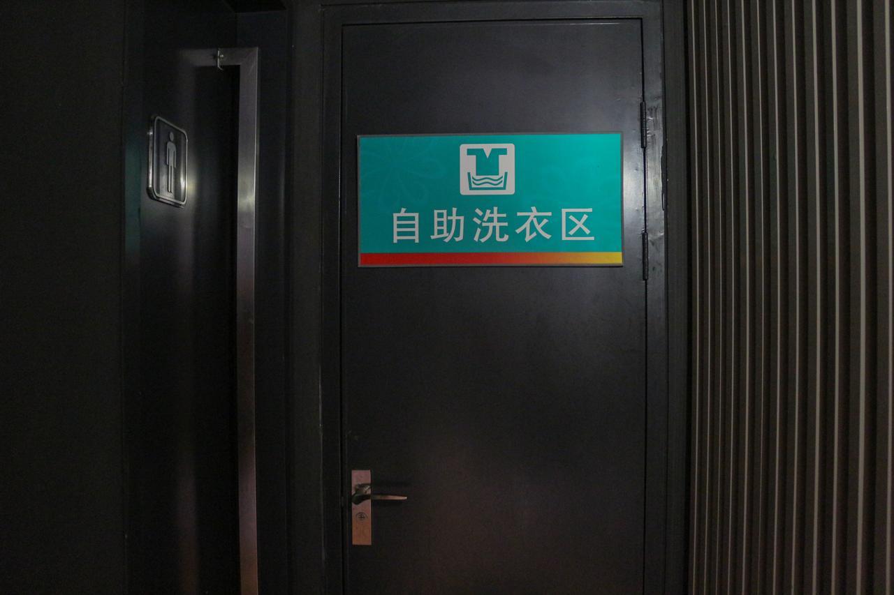 Jinjiang Inn Shanghai Chedun Studios Songjiang Bagian luar foto